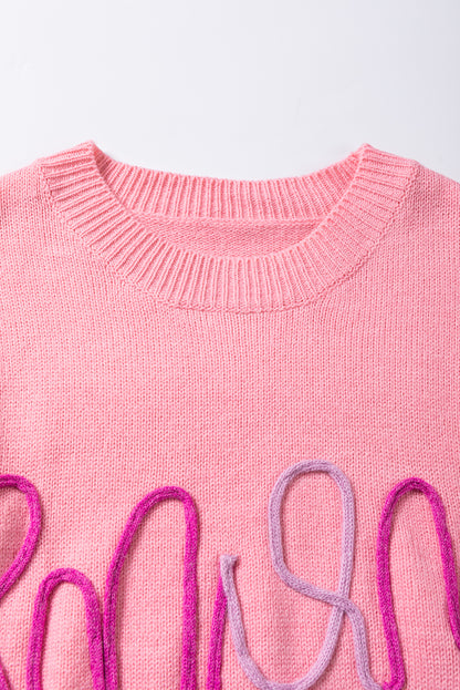 Bonbon mom tinsel front short sleeve pullover