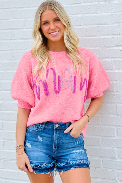 Bonbon mom tinsel front short sleeve pullover